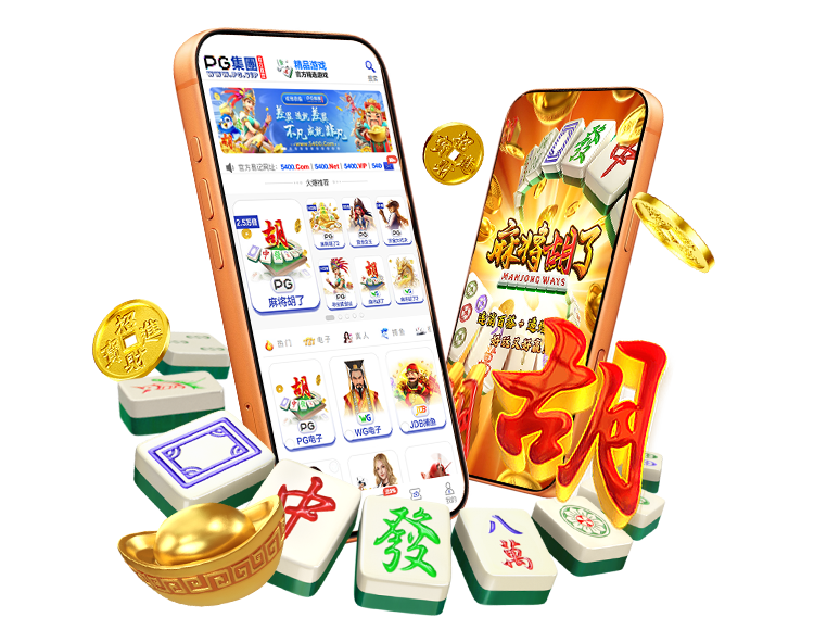 PG集团官方入口